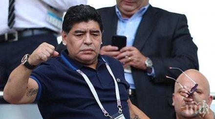 диего марадона подкрепи напусналият президентския пост боливия ево моралес