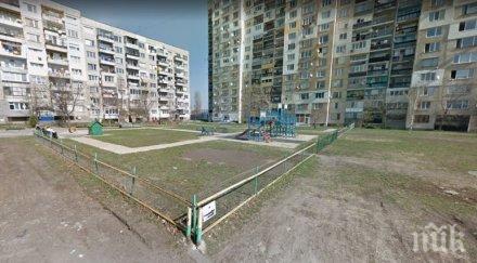 жители люлин протест искат паркинг детската площадка