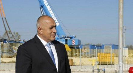 първо пик борисов последни новини интерконектора гърция видео