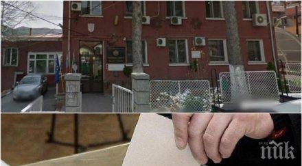 сигнал пик следизборни страсти своге пуснаха жалба касиране изборите общински съветници