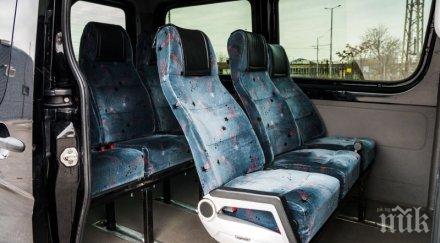 ново забраняват регистрацията бусове места физически лица