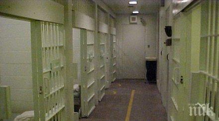 без милост тикнаха ивелин помака кючук париж пандиза заради жестоко убийство пастир