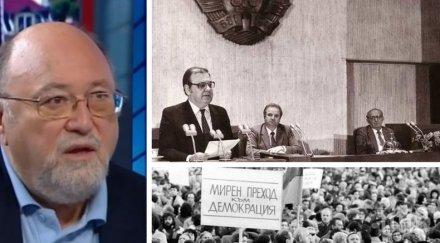 евродепутатът александър йорданов пик социализмът рухваше бавнозагряващите български комунисти искаха хванат последния влак изиграха комедията ноември