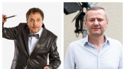 камък падна ненчо илчев изплати апартамента евтим милошев вижте комикът благодарен шефа живот