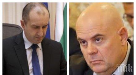 първо пик една асоциация скочи радев заради отказа подпише указа назначаване главен прокурор