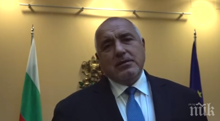 премиерът борисов последните години вървим нагоре инвестираме милиарди пак сме излишък