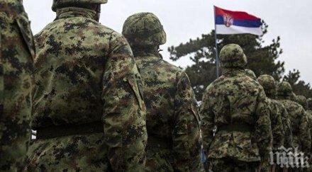 русия сърбия правят ежегодни съвместни военни учения