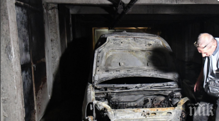 изгоря пикап разнос дъвки