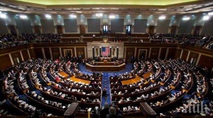 дипломат доналд тръмп забрани изявления инцидента керченския пролив