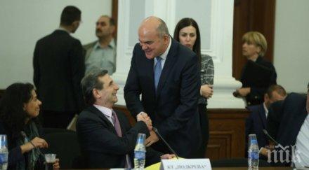 свикват националния съвет тристранно сътрудничество