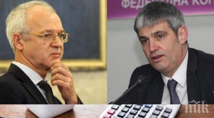 бюджетът държавата синдикати работодатели пак скараха