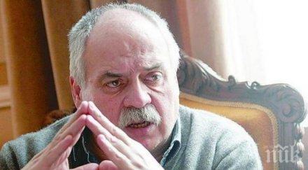 Сбогуваме се с Павел Васев