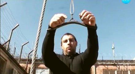 правосъдие държавата прибира 350 бона пешо сумиста