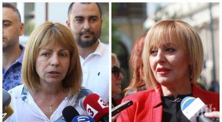 фандъкова свали картите мая манолова разкри истинската цел води битки национално ниво столичният кмет обеща наказания блъснатата трамвай жена