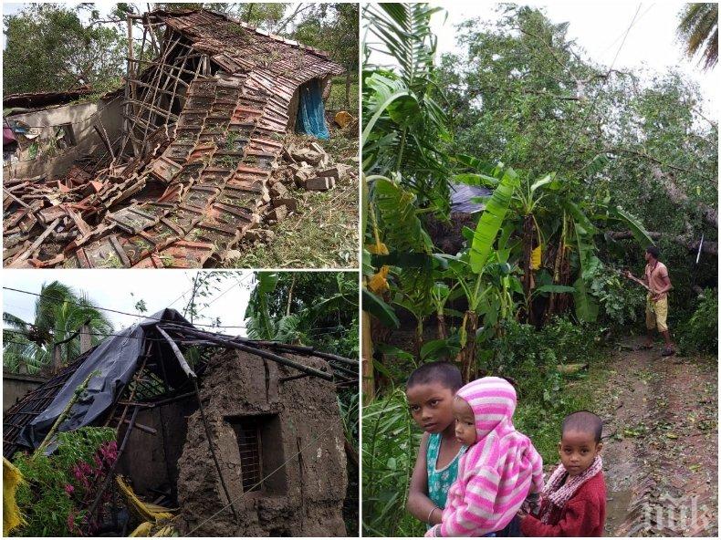 СТИХИЯ: 6 жертви и над 2 млн. евакуирани заради циклона Булбул