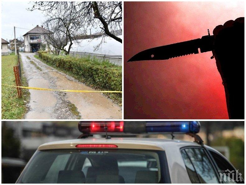 КЪЩАТА НА УЖАСИТЕ! Мъж направи нещо чудовищно с жена си, а дъщеря им...