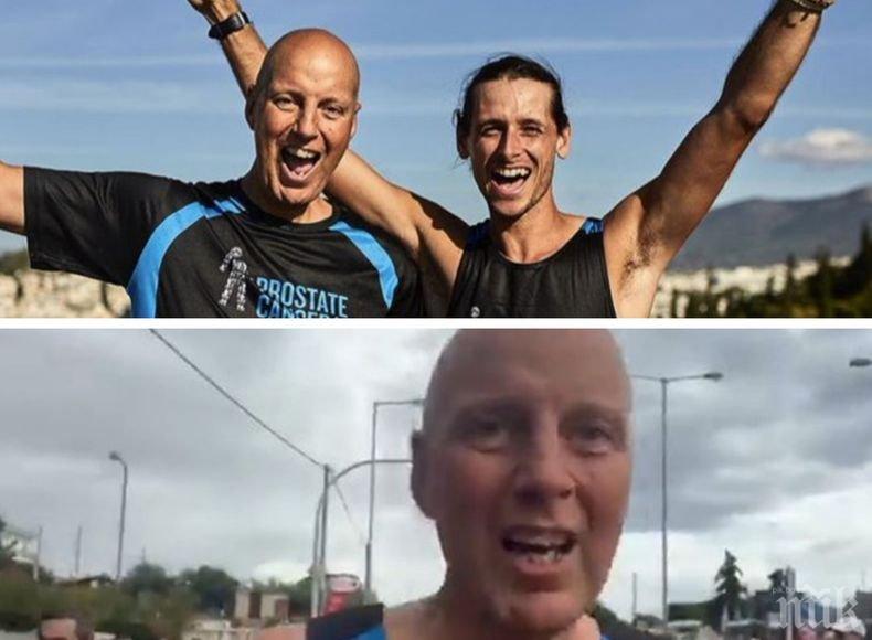 За благородна кауза: Британец участва в почти 200 маратона за две години заради свой онкоболен приятел