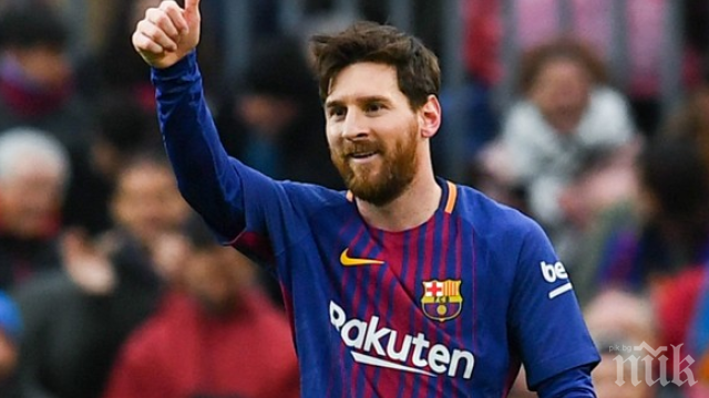 Лионел Меси не бърза с подписването на новия си договор с Барселона