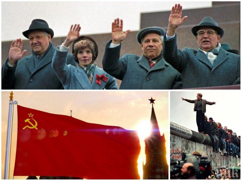  ТВЪРДА ПОЗИЦИЯ! 30 години по-късно проговори гробокопачът на Съветския съюз: Не съжалявам за нищо