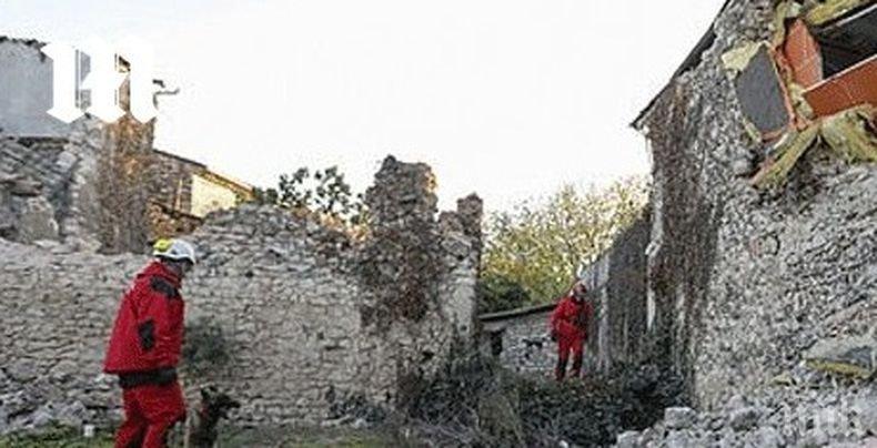 Четирима са ранени при земетресението във Франция, проверяват две АЕЦ за щети
