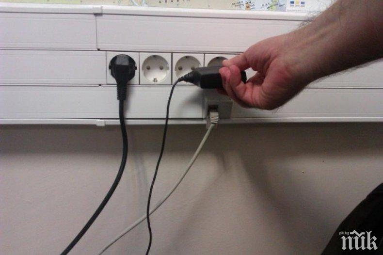 Ток удари 42-годишен мъж в баня, с опасност за живота е