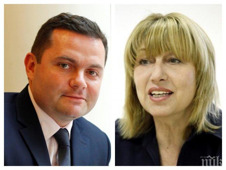 Нови червени депутати - Нинова подмени парламентарната група
