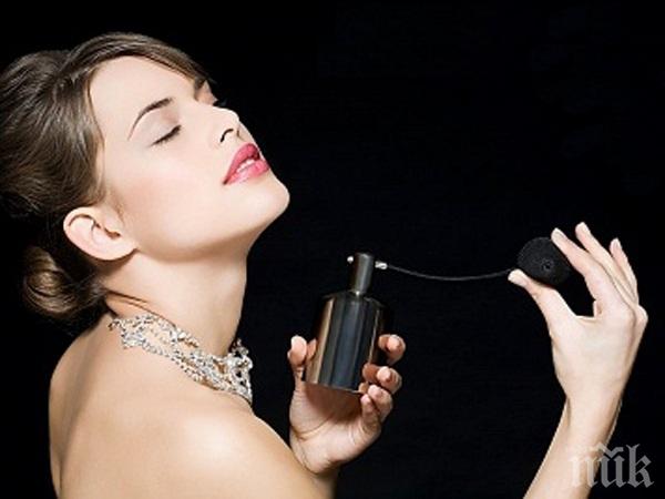 Поразителен парфюм зашеметява с цената си от... 10 000 евро