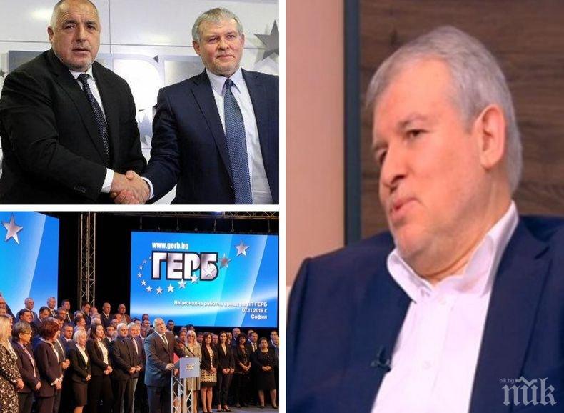 Лидерът на СДС Румен Христов: Ударът по дясното на изборите дойде от ДеБъ
