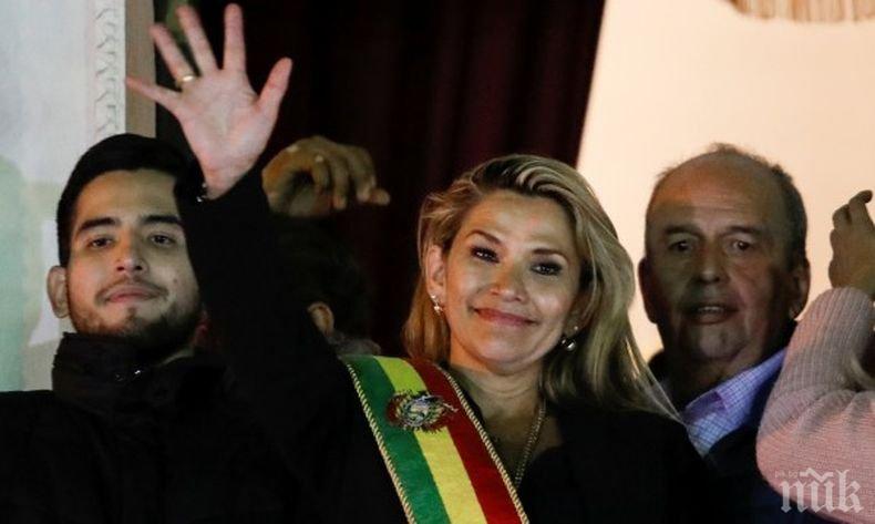 ИЗНЕНАДА: Опозиционна депутатка се обяви за президент на Боливия 
