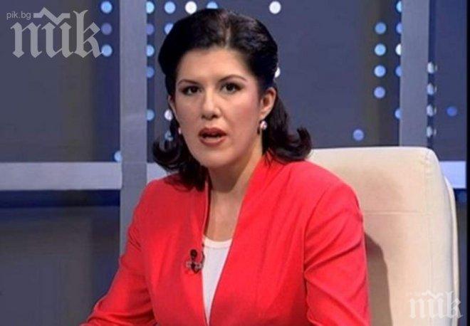 САМО В ПИК И РЕТРО: Жени Марчева пуши като комин (ПАПАРАШКИ СНИМКИ)