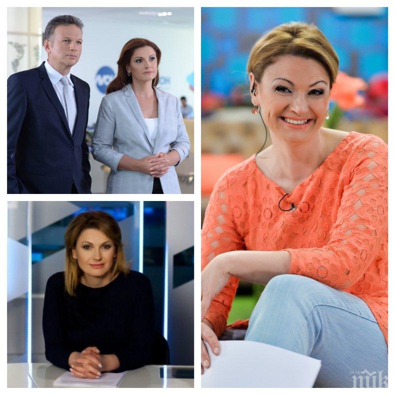 Телевизионната водеща Ани Салич отново се е сближила с бившия