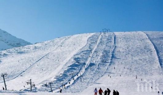 Британска класация: Банско е на първо място сред семейните ски-дестинации в Европа