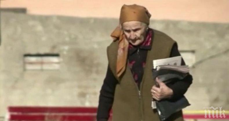 Професионалист: 83-годишна пощальонка от Северна Осетия преминава 40 км пеша всеки ден