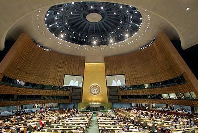 Международният съд в Хага заяви, че има юрисдикция в случая Украйна-Русия