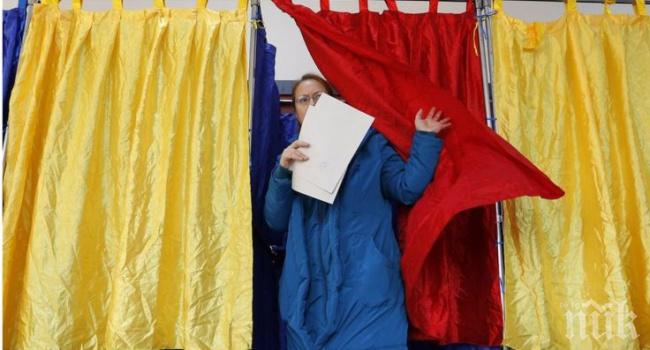 ПЪРВИ РЕЗУЛТАТИ: Без победител на президентските избори в Румъния - ето кои отиват на балотаж
