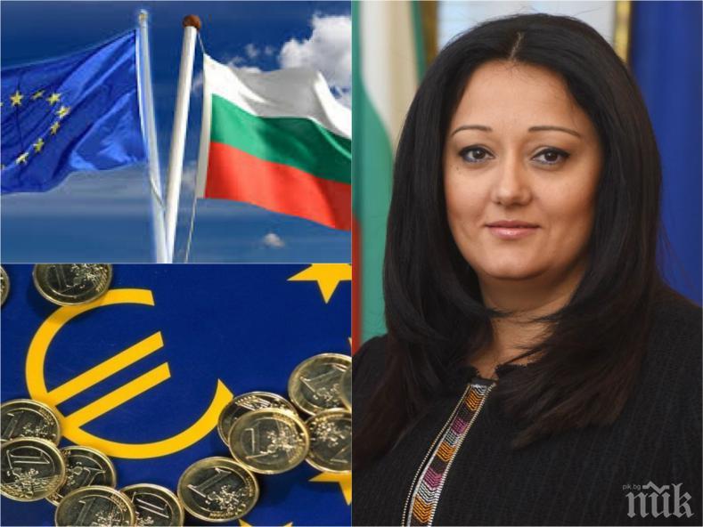 ГОРЕЩА ЛИНИЯ: Лиляна Павлова със страхотна новина за България! Брюксел не предвижда орязване на парите за кохезия и земеделие