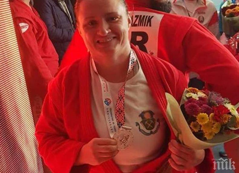 Браво! Мария Оряшкова с пета световна титла в самбото