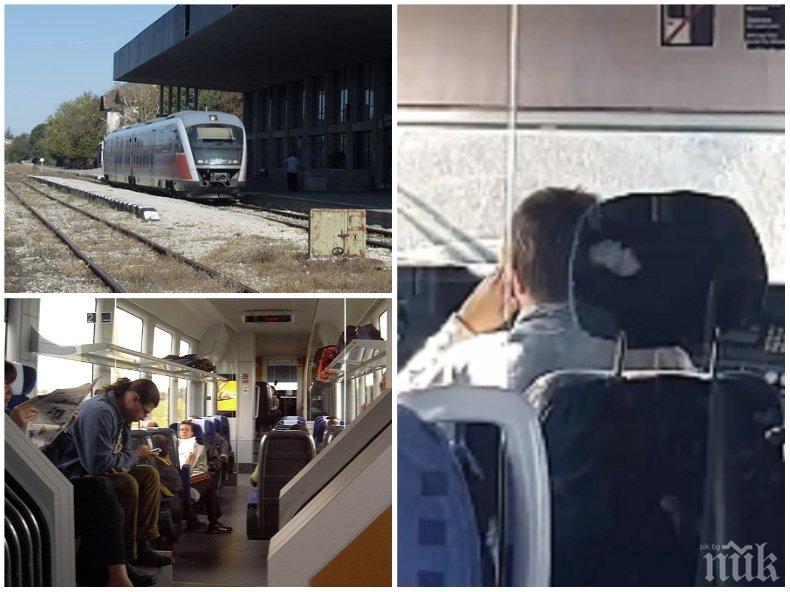 ЛУДОСТ! Машинист даде на сина си да кара влака - пътниците в шок