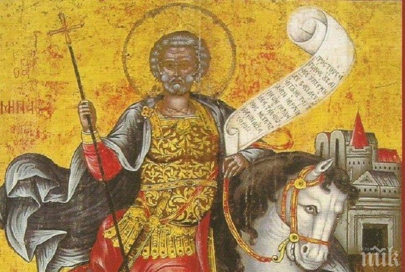 ОБИЧАН ПРАЗНИК: Две красиви и силни имена черпят днес - ето и кой още празнува