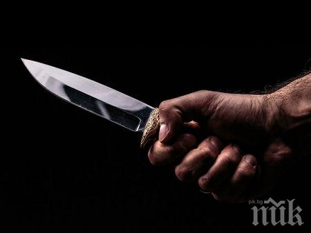 Жестокост: Мъж наръга жена си в с кухненски нож
