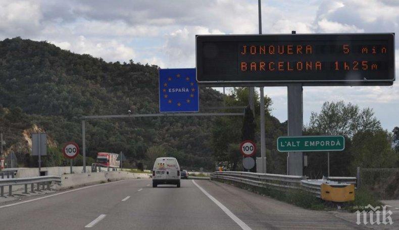 МВнР: Протестиращи затвориха ГКПП Жонкера на границата между Испания и Франция

