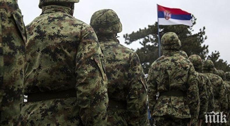 Русия и Сърбия ще правят ежегодни съвместни военни учения