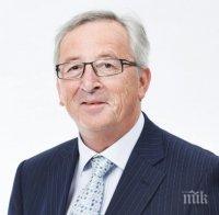 Оперираха успешно Жан-Клод Юнкер