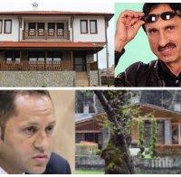 САНКЦИЯ: Милко Калайджиев ще връща 304 000 лева от къща за гости