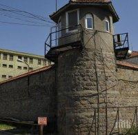 Съдът в Бургас отказа да пусне предсрочно от пандиза международен аферист