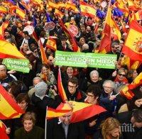  Каталунските сепаратисти започват протести на железопътните гари в Барселона