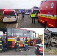Трагедия в Словакия: 13 загинаха при удар на автобус с ученици в камион, натоварен с камъни