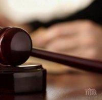 Осъден за палеж на кола обжалва условна присъда и обезщетение