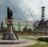 Беларус затваря границата си близо до Чернобил