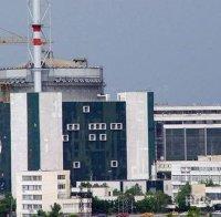 Ограничиха на половина мощността на Пети блок в АЕЦ 